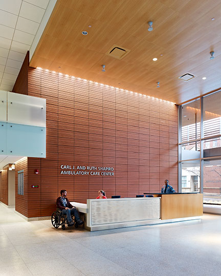 Boston Medical Center, Shapiro Ambulatory Care Center