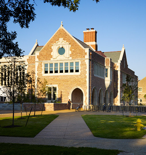 Washington University in St. Louis, Danforth University Center